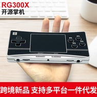ANBERNICRG300X high-definition open-source handheld PS1 mini console game KirkCr.