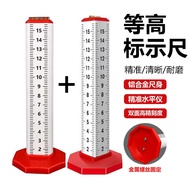 High Low Ruler for Tiles Professional Floor Tiles Horizontal Positioning Ceramic Tiles Threading Fin