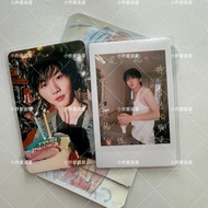 Ma Jiaqi 22th Birthday Good Life TWOWT Polaroid Photocard TNT Times Youth League