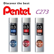 [Pulling i Stationery] Pentel Ain STEIN C273 Mechanical Pencil Lead 0.3mm