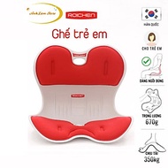 iMat-Ghế chỉnh dáng ngồi đúng trẻ em - Roichen Hàn Quốc