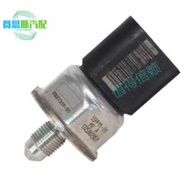 55PP11-01 55PP1101 Suitable for BMW Peugeot Citroen Fuel Pressure Sensor