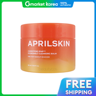 บาล์มทำความสะอาดผิวหน้า Aprilskin Carrot Melting 90ml