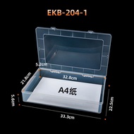 ** Nice * A4 File Box File Box Plastic Storage Box File Storage Box Information Box Certificate Box 