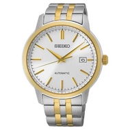 [Powermatic] Seiko SRPH92 SRPH92K1 Silver Analog Stainless Steel Automatic Classic Dress Men's Watch