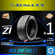 SUMAXX 195/50R15 MAX DRIFTING Z1 ยางใหม่ ผลิตปี2026 ราคาต่อ1เส้น แถมจุ๊บลมยางต่อเส้น ยางรถยนต์ ซูแม็
