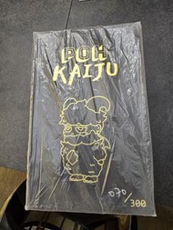 poh kaiju