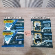 [ REXONA ] Deolotion Sachet