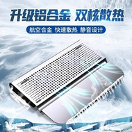 Notebook Radiator Semiconductor 52cm Base Computer Stand 47cm Fan Water-Cooled Pressure Fan Silent