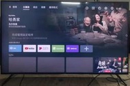 賠賣SONY索尼75吋 4K HDR Android智慧聯網液晶電視（KM-75X9000H）