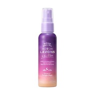 LAVONS 除菌衣物 ‧ 空間噴霧 -暮光魔法香氛 50ml Fixed Size