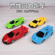Hot-selling [New Product Promotion] Sports Car Model Simulation Car Model Children Baby Car Decorati