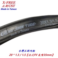 Zhengxin Inner Tube 20 * 1.3/1.5 [F/V] French Nozzle Made In Taiwan Butyl Rubber Bicycle CST [U07-56