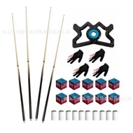 Dragon Top Billiards Plastic Rod Tip 10 Pieces Gloves 4 Pieces 13mm Billiard Cue 4 Pieces Fork Set G