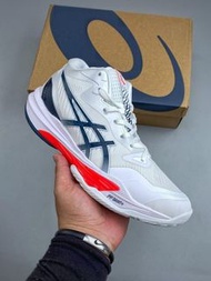 ASICS Sky Elite FF MT 2 Volleyball Shoes White Navy Red