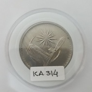 KA314 Koin Malaysia Parlemen 1 dollar atau 1 Ringgit Tahun 1981 Bekas Pakai