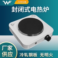 Adjustable Electric Stove Closed Electric Stove Laboratory Electric Stove Supply