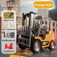 รถโฟล์คลิฟท์บังคับ HG4-295 Mini 1/64 Remote Control Forklift with Trailer Rc 2.4Ghz