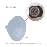 1ชิ้นสำหรับเครื่องทำกาแฟ Dolce Gusto เนสเปรสโซ่ลิ้นชักแคปซูลอุปกรณ์ทำความสะอาดอะแดปเตอร์เครื่องชงกาแฟ