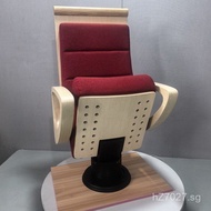 Seating Auditorium Chair Classroom Row Chair Single-Legged Ladder Chair Assembly Hall Theater Chair 