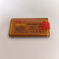 [Ready Stock] Yuguowei F4 Electric Primary Second Change to Future C17 Hongmi M36 V26 Unicom F072 Or
