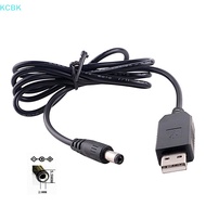 【KC】 USB To DC Power Cable 5V To 12V Boost Converter 8 Adapters USB To DC Jack Charging Cable For Wifi Router Mini Fan Speaker 【BK】
