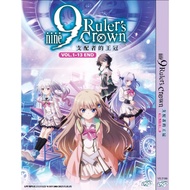 DVD Anime 9-Nine- Ruler's Crown   9-nine-支配者的王冠 Vol.1.-13 End