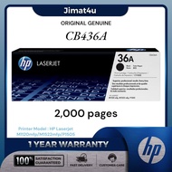 HP CB436A 436A 36A Black Original LaserJet Toner Cartridge