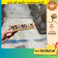 P26 paper box size 15x10x5 cm, Everest packaging carton