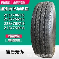 Shuangwang 185/195/205/215/65/70/75R15 R16 LT tayar berat untuk van