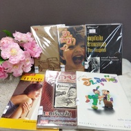 The Waving Guy 23986 Hahahaha23987 Delay Aging 23989 Lift 23990 Very Cool 23991