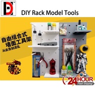 HD Model DIY Rack Plastic Rack Wall Rack Model Tools Gundam Model Tools