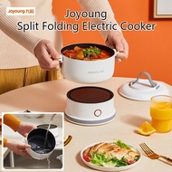 Joyoung Split Electric Cooker Household Portable Foldable Student Dormitory Travel Washing Vegetables Cooking Noodles Electric Hot Pot