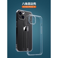 iMoke Casing for iPhone 13 Pro Max/13 Pro/13/13 Mini