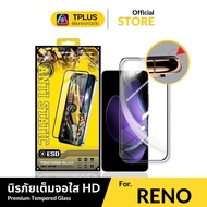 [Fast Delivery AR+HD] Film oppo f31pro f31propIus reno14 reno11f 5g reno14f f11 pro reno7z 5g reno6z