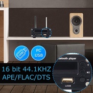 L7 HiFi Bluetooth 5.0 Receiver DAC Stereo Audio Preamp Music Player FM Radio Headphone Amp Supports 