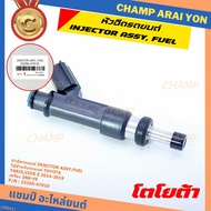 New Injector Toyota Yaris-Vios Year 14-19 (Black Injector) 23250-47010 3NR-FE Engine Can Be Used Ins