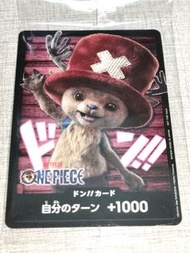 F1350 - 海賊王 One Piece  Netflix   閃卡/閃咭 card