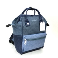 Anello Mottled Backpack Medium