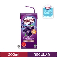 Ribena Combi - Regular (200ml)