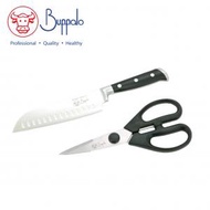 BUFFALO - 牛頭牌日式廚師刀及廚剪套裝 (596049)