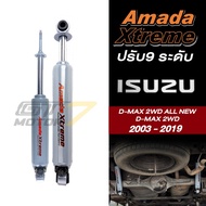 Amada P9 Shock Absorber For Isuzu D-max 2WD All new 2WD (Year 2003-2019) Oil Soft And Chewy Value