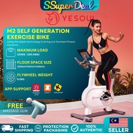 (LIMITED FREE GIT) Xiaomi Yesoul Spinning Bike M2 Smart Exercise Bike Magnetic Bike Indoor 智能动感单车