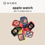 【千代】二手蘋果手表6代iWatch5智能apple watch4正品s6se運動電話蜂窩版