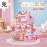 3D-JP | DIY Acrylic Display Piece For Birthday Wishes