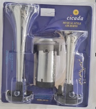 BKK XENON  แตรลมไฟฟ้า ปากคู่ 2 ปาก 12Vและ 24V (แบบไม่ต้องมีถังลม)เสียงดังกังวาน รถบรรทุกเรือรถจักรยา