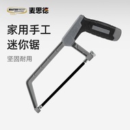 (((MASTERPROOF) Mini Saw Hand Saw Bow Saw Saw Blade Jig Saw Small Hand Saw 20cm
