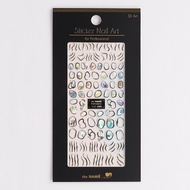 【專業用】美甲貼紙 3D Art 粗體曲線與寶石-銀色【韓國製】