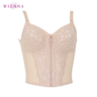Wienna BRA Long Bra DB45110 บราตัวยาวแบบเต็มเต้า Full Cup ชุดชั้นในไร้โครง (A34BC32-34D32) สีเนื้อ ส