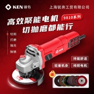 KEN/Ruiqi High Power Angle Grinder 9810 Hand Grinder Polishing Grinder Cutting Polishing Machine Ele